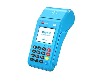 沔城回族镇拉卡拉传统大POS机